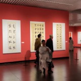 艺评丨彭小娟：书随时代见精神