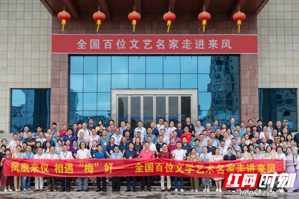 微信图片_20230704151735.jpg