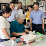 “全民阅读”倡导者聂震宁一行来临澧县调研