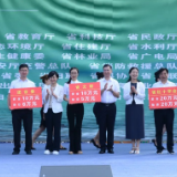 文艺赋能乡村振兴 2023年湖南省“三下乡”活动芷江启动