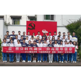 雅礼学子“浙里行”丨活动风采④：田间地头寻真知