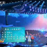 文艺两新丨廖建中：驰骋在“三大空间”中的作词游侠