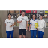 雅礼学子“浙里行”丨活动风采⑤：研学实践促成长