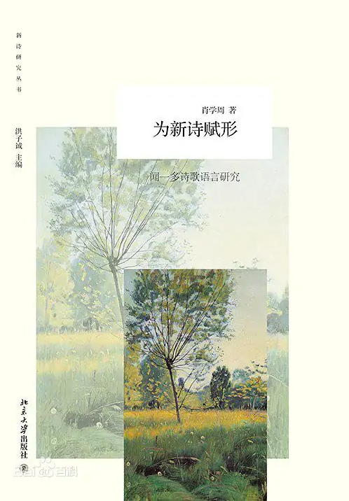 QQ截图20230824090550.png