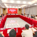 湖南省美术家协会新文艺群体联络委员会委员大会在湘潭召开