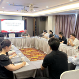 “长沙网络文学精英创作交流改稿班”正式开班