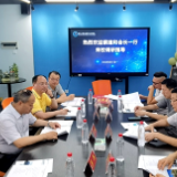 湖南省诗词协会会长蔡建和一行赴湖南大众传媒职业技术学院调研