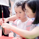 行拜师礼、朱砂开智、开笔添智 浏阳这所小学入学仪式很特别