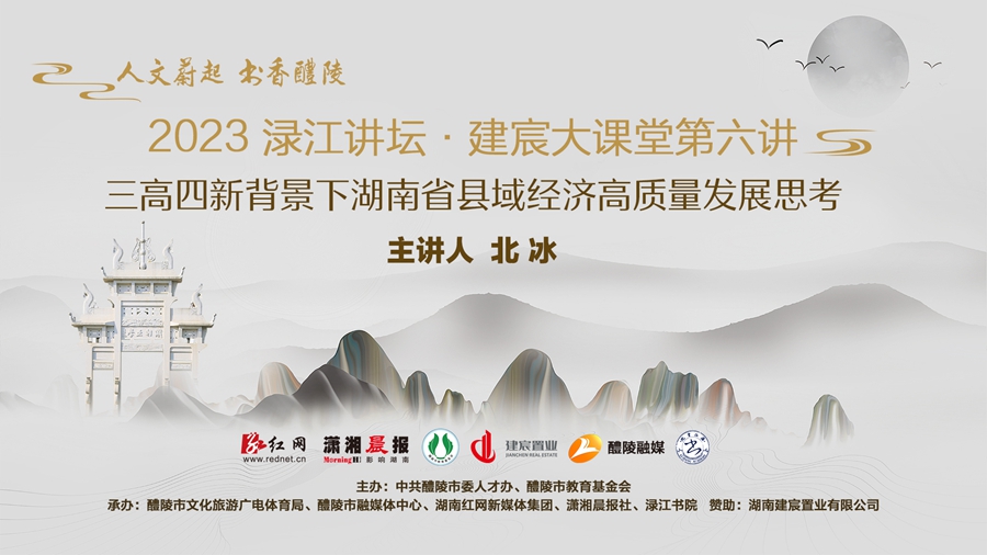 微信图片_20230904165243_副本.jpg