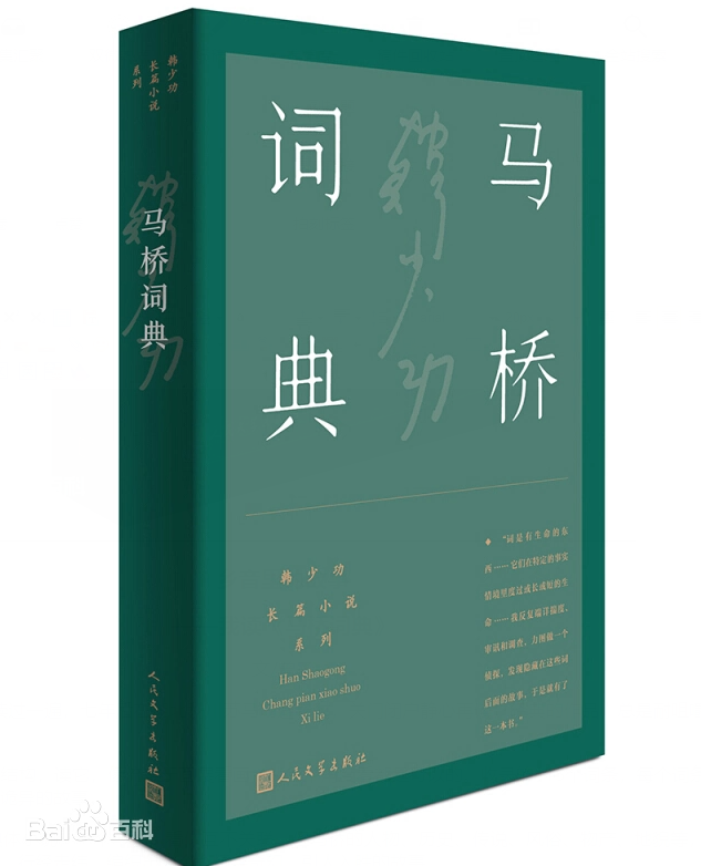 QQ截图20230906143225.png QQ截图20230906143225.png