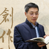创作·海报丨胡小平：挑木炭