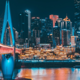 芙蓉·散文丨张一白:与重庆有关的记忆