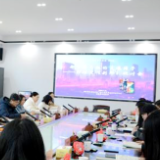 郭沛文小说《刹那》读书会在长沙举办