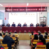 新化县桑梓镇“利剑护蕾·雷霆行动”：守护每一朵花开