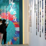 荣宝斋首届青年艺术提名展在京开幕