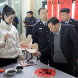 写春联送祝福！2024年湖南省书协“送万福进万家”活动启动