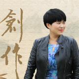 创作·海报丨肖辉跃：鹭在江湖