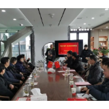 湘潭市艺术收藏家协会钱币专业委员会开展2023年度互动年会