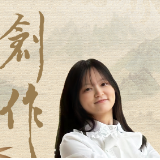 创作·海报丨汪小说：遗梦