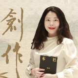 创作·海报丨左琦：自然叙写中的精神疗愈