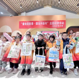 岳阳市图书馆携手中华大熊猫苑开展主题阅读推广活动