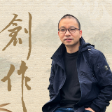 创作·海报丨江冬：白树林