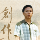 创作·海报丨晓寒：木屋上的星星