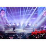 影评丨全朝晖：一部笑料百出又激励人心的优秀喜剧