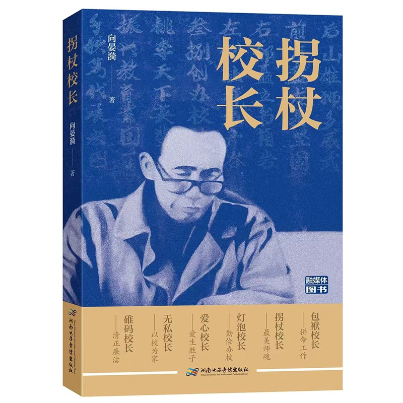 微信图片_20241010155456.jpg