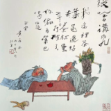 艺评｜向水英：作画拙愈秀 行文晚益工——读“如此漫长·如此浓郁”黄永玉新作展