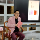 周瑟瑟新书《漂移的镜像》《鹧鸪与木梯》发布会在京举办