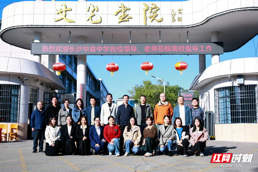 微信图片_20241029101932.jpg