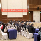 艺评｜鄢福初：潮平两岸阔，风正一帆悬