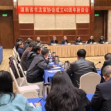行稳致远 走向辉煌