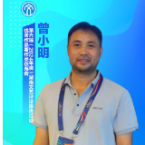 文艺评论·脸谱丨曾小明：第六届湖南文艺评论推优活动优秀作品著作类获得者