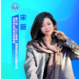 文艺评论·脸谱丨宋薇：第六届湖南文艺评论推优活动优秀作品文章类获得者