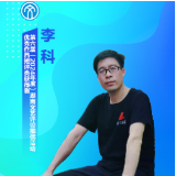 文艺评论·脸谱丨李科：第六届湖南文艺评论推优活动优秀作品短评类获得者