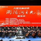 宋薇：《浏阳河之光》中湖湘文化精神标识的审美化表达
