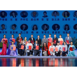湖南省花鼓戏剧院夏思娓荣获“2024年全国地方戏精粹展演表演艺术传承英才”