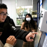 社保卡可借书！湖南图书馆启动居民社保卡图书借阅服务试运行