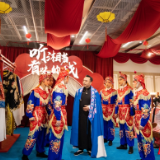 聊聊“湘”当有趣的戏曲春晚