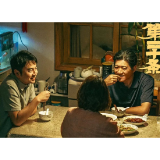 随笔丨熊壮：观电影《第二十条》有感