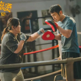 艺评丨杨金：为自己而活，就是热辣滚烫的人生