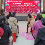 邵阳市文艺服务中心举办“龙腾盛世·喜闹元宵”文艺汇演为“我们的节日”添彩