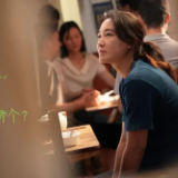 艺评丨朱敏：真实的力量