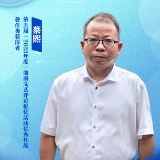 文艺评论·脸谱丨蔡熙:第五届湖南文艺评论推优活动优秀作品著作类获得者