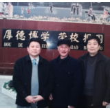 散文丨杨远新：人生重要是尊严
