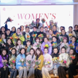 魅力巾帼,花样芳华——湖南省花鼓戏剧院举办庆祝“三八”妇女节活动