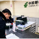 常德丨澧县开展出版物市场专项检查