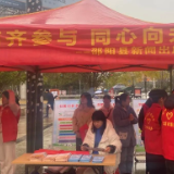 邵阳丨邵阳县联动“护苗”筑就健康成长路